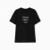 New Year. Men's T -shirt KAFTAN Jingle Belz, Black, 2XL size