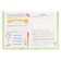 Grade 3. The world. Part 1. GEF. Pleshakov A.A. 2024