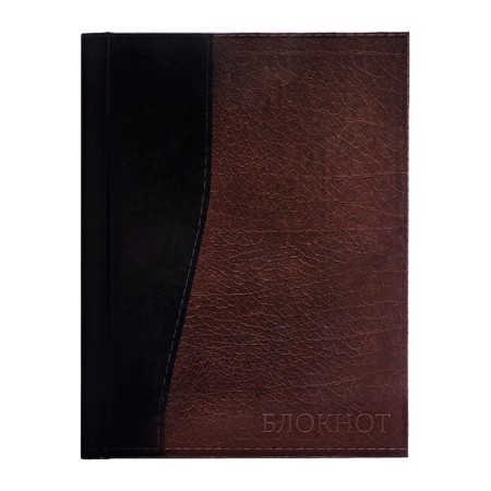 Notepad A6, 80 sheets in the cage "Leather", solid cover, glossy lamination, offset block