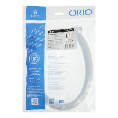 ORIO RK-24 Remkomplek.-2