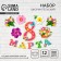 Design of the design "March 8"