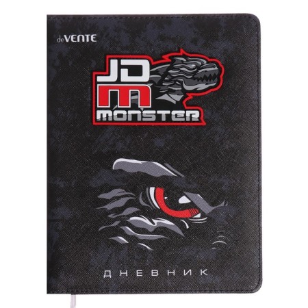 Universal diary for grade 1-11 JD Monster, hard cover, artificial leather, foam rubber, lies, 80 g/m2