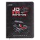 Universal diary for grade 1-11 JD Monster, hard cover, artificial leather, foam rubber, lies, 80 g/m2