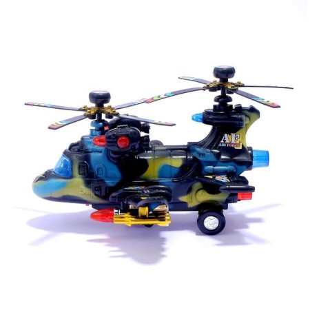 Air Boy helicopter works on batteries, light and sound effects-1