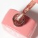Gel nail polish "Color Chrome", 3 phase, 10 ml, LED/UV, Color (67)