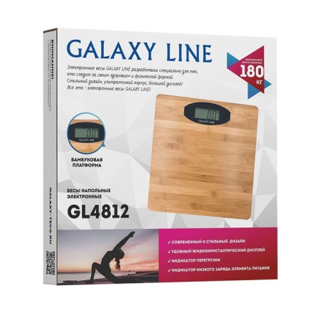 Floor Libra Galaxy Line GL 4812, electronic, up to 180 kg, 1xCR203 (included)-6