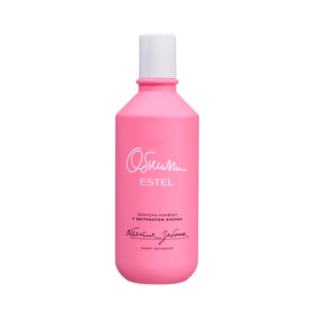 Shampoo-core for hair and scalp Estel hug “hugs of care”, 300 ml