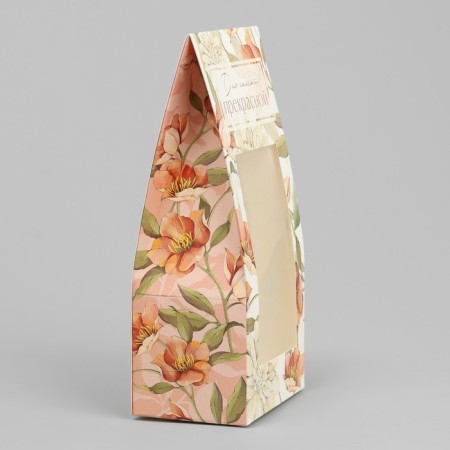 Confectionery box, packaging "For the most beautiful", 9 x 19 x 6 cm-2