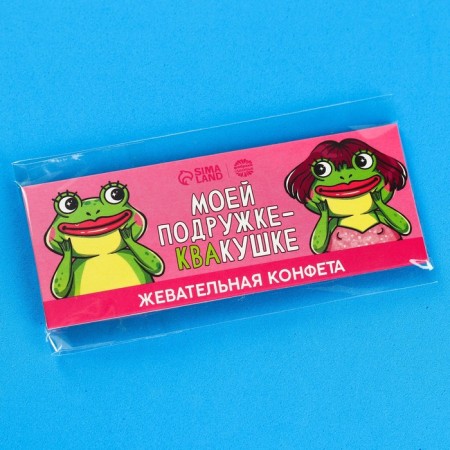 Chewing candy "My girlfriend", 10 g.-5