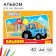 Album for drawing A4, 40 sheets 100 g/m², on paper, blue tractor