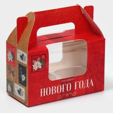 Box for cupcakes 