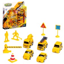 A set of children's machines 