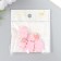 Decor for creativity velvet spraying "Bunny with strawberry" 0.6x2.5x1.8 cm