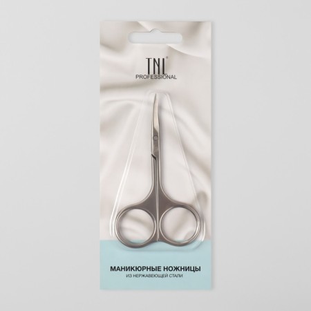 Scissors manicure, narrow, bent, 9.5 cm, silver color-2