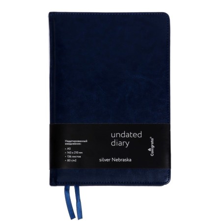 Deliciper of Leduced A5, 136 sheets in a ruler, leatherette "Nebraska", silver cut, blue