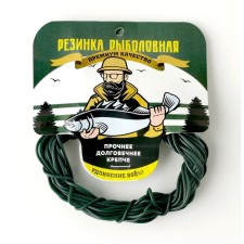 Elastic band Fishing Fishing Gum No. 1, 2 mm, in a skein, 10 m, Khaki color