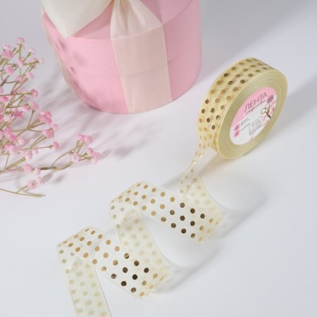 Kapron tape with embossing "Goros", 25 mm, 22 ± 1 m, beige color/gold-1
