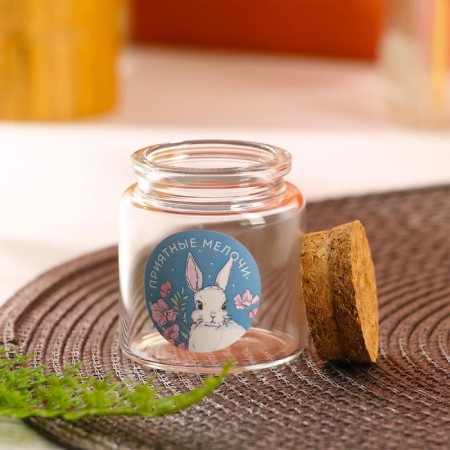 Bank for storage "pleasant little things", 50 ml-2