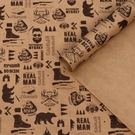 A set of paper packaging craft "Real Man", 2 sheets 50 × 70 cm-6