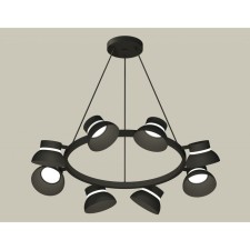 Комплект подвесного поворотного светильника Ambrella light, Traditional DIY, XB9198100, 8хGX53, цвет чёрный песок, белый матовый