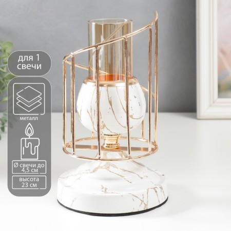 Summary Metal for 1 candle "White marble with golden cracks. Stairs" 23x13x13 cm