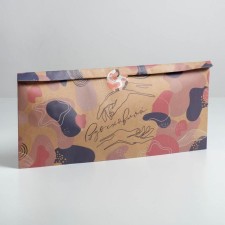 Package Package 