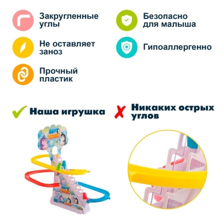 Развивающая игрушка «Пингвинчики на лесенке»-4