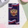 Highlight-Europe "Congratulations!" embossing, congregre, coat of arms, flag, 12.5x19.4 cm