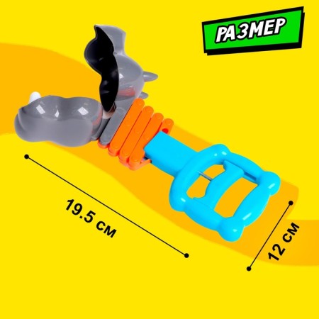 Delcut-manipulator "Hippo"-1