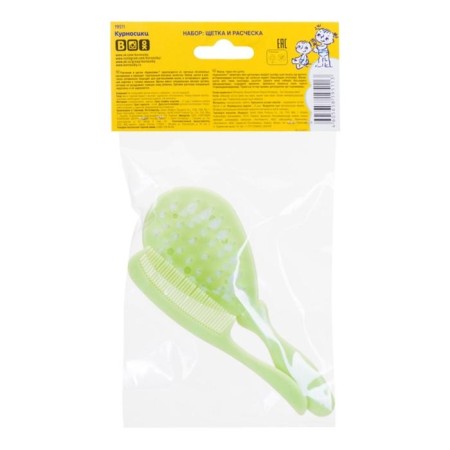 Set comb and brush, 0+, mix-22