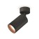 Ambrella Light, Techno, XM6323005, Gu5.3, Black Sand Color Polar.