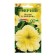Flowers of Petunia "Berenice" F1, multi -flowered, o, granules, test tube, 7 pcs.