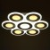 Causteen with PDU 671137/6 LED 204W Dimmer 3 modes 3000-6000k white 50x50x6.5 cm Bayerlux