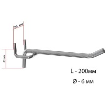 A single hook for a metal perforated panel, step 25 mm, d = 6 mm, l = 200 mm, chromium color