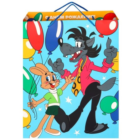 Gift package "Happy Birthday" 31x40x11.5 cm, packaging, well, wait a minute-3