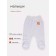 Sliders on a wide elastic band “kids”, seams outward, height 56 ​​cm, white color