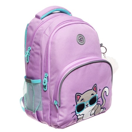 School backpack, 40 x 27 x 20 cm, Grizzly, ergonomic back, laptop department, pink-1