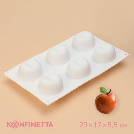 Form for mousse desserts and baking of the apple, silicone, 29 × 17 × 5.5 cm, 6 cells (d = 6 cm), white color