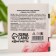 Konfinetta Food felt -tip pen "Black", to decorate desserts, 1 pc. X 2 g.