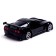 Metal machine Chevrolet Corvette C6-R, 1:64, black color