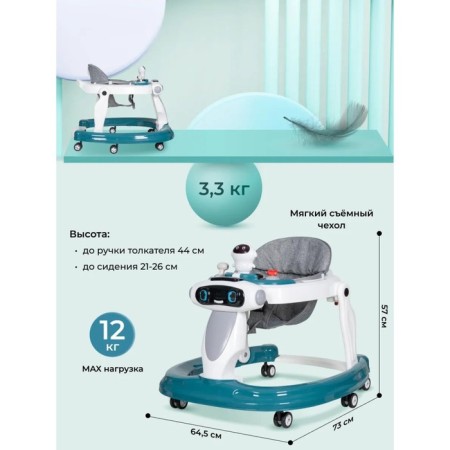 Strokes Children's Farfello K09, Blue Color-4