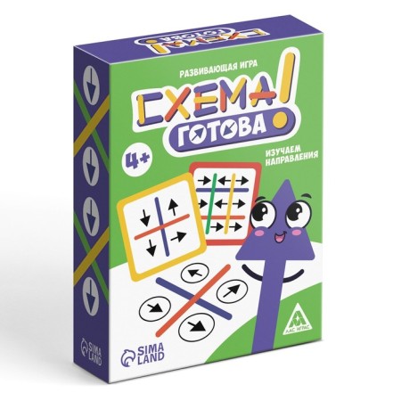 Board game "Scheme is ready", 4+-4