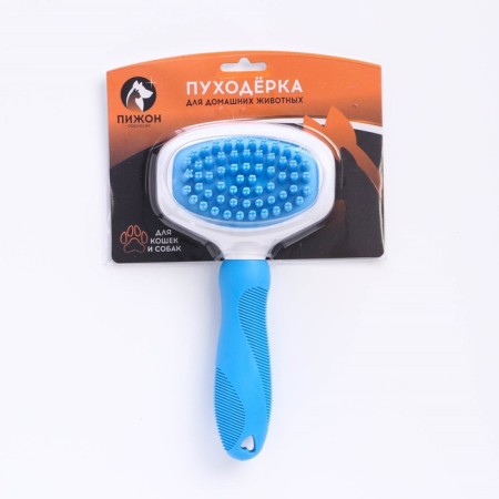 Brush of wool with elongated silicone teeth and massage effect, 9.8 x 18.5, blue-4