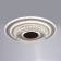 Causteen from PDU 1990/1 LED 130W 3000-6000K Dimmer white 50x50x8 cm Bayerlux