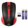 Mouse call 485MW black/red optical (1600DPI) Wireless USB for a laptop (3but)