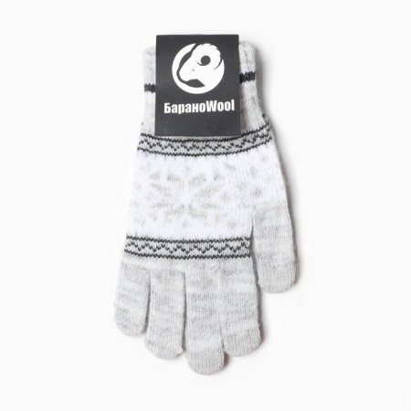 Gloves female, light gray, size 18-3