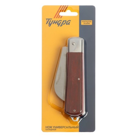 A universal folding tundra knife, a wooden handle, a curved blade, stainless steel-7