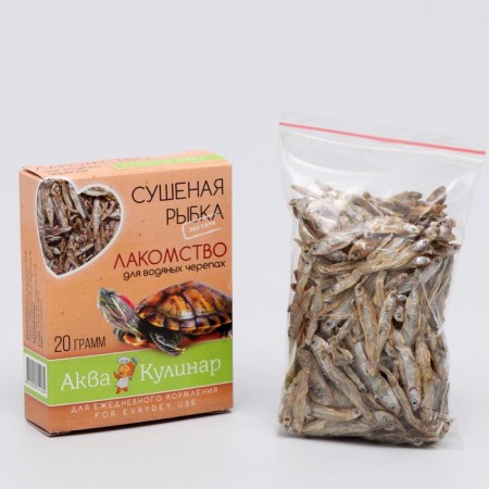 A treat for water turtles, dried fish, 20 g