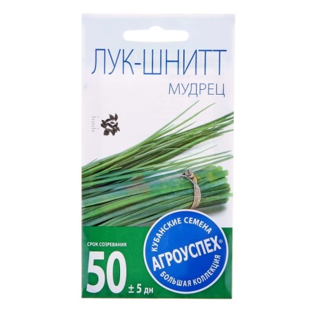 Semen Luke-Snutt Sage, 0.5g