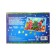 New Year's puzzle wooden “New Year! Holiday for the guys "